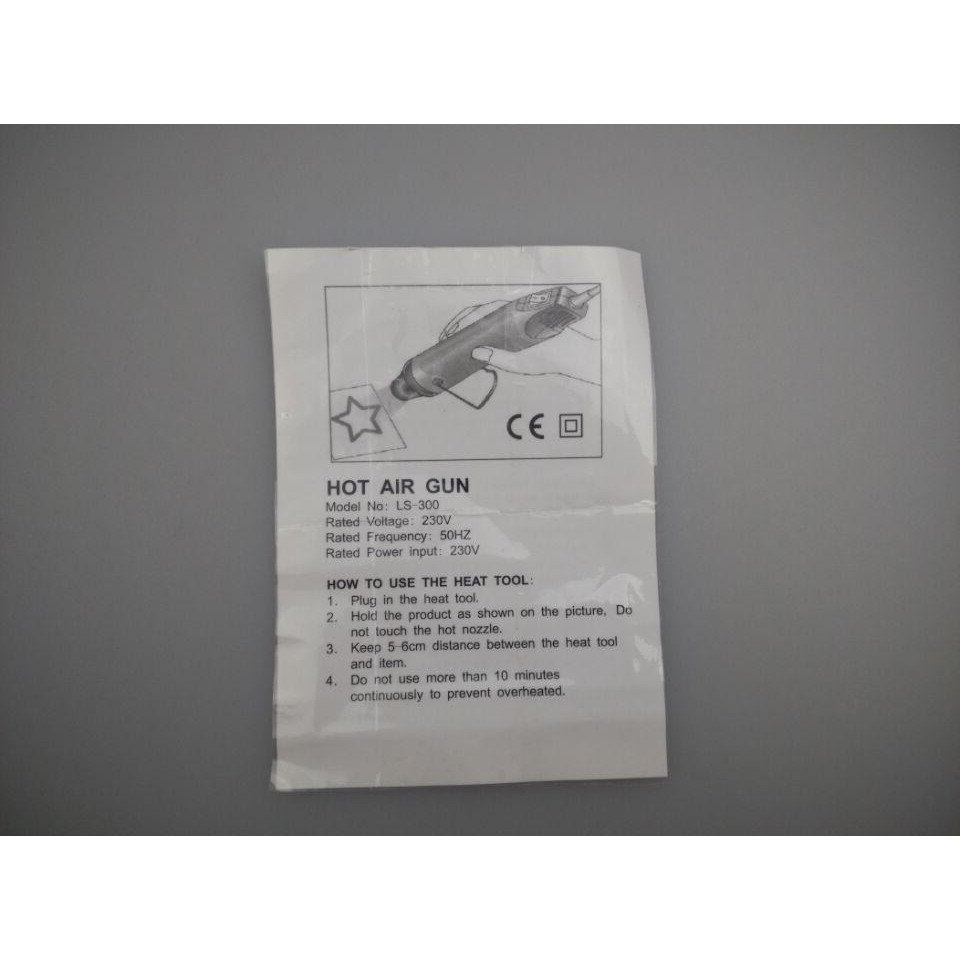 hotgun   heatgun wat rendah   hotgun low watt Murah