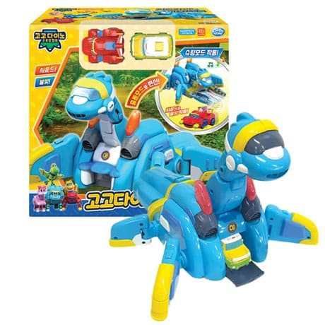 GOGO DINO SHOOTING SET TRANSFORMING DINOSAURUS - ORIGINAL