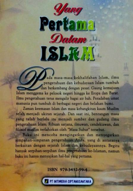 Yang Pertama dalam Islam: 140 Masalah yang Pertama dalam Pengetahuan Islam