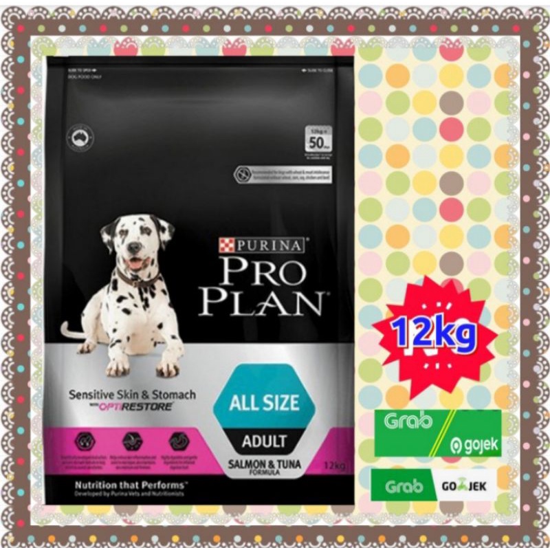 Proplan sensitive skin and stomach 12kg