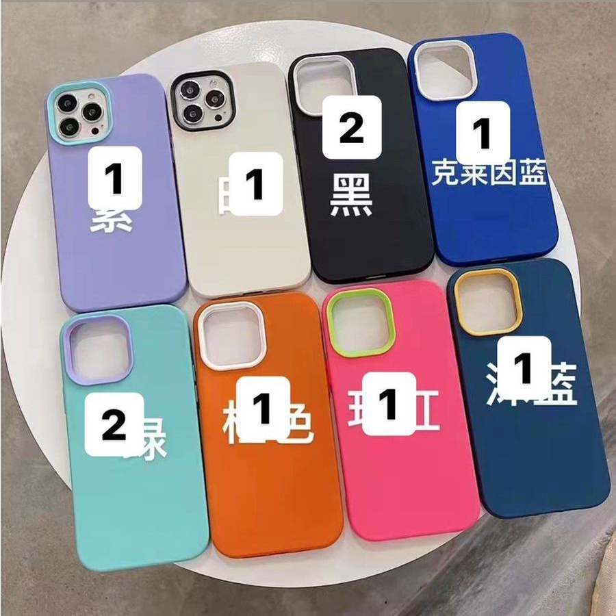 NEW! DUAL COLOR CASE - SOFTCASE FULLCOVER FOR IP 7/8/7+/8+/X/XS/XR/XS MAX/11 6.1