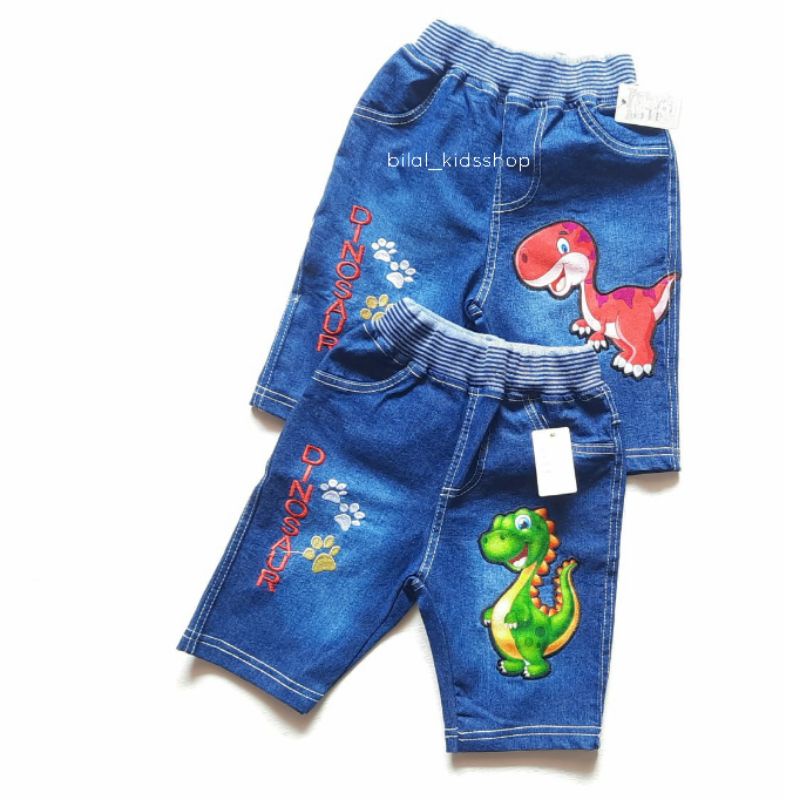 CELPEN JEANS ANAK/CELPEN ANAK