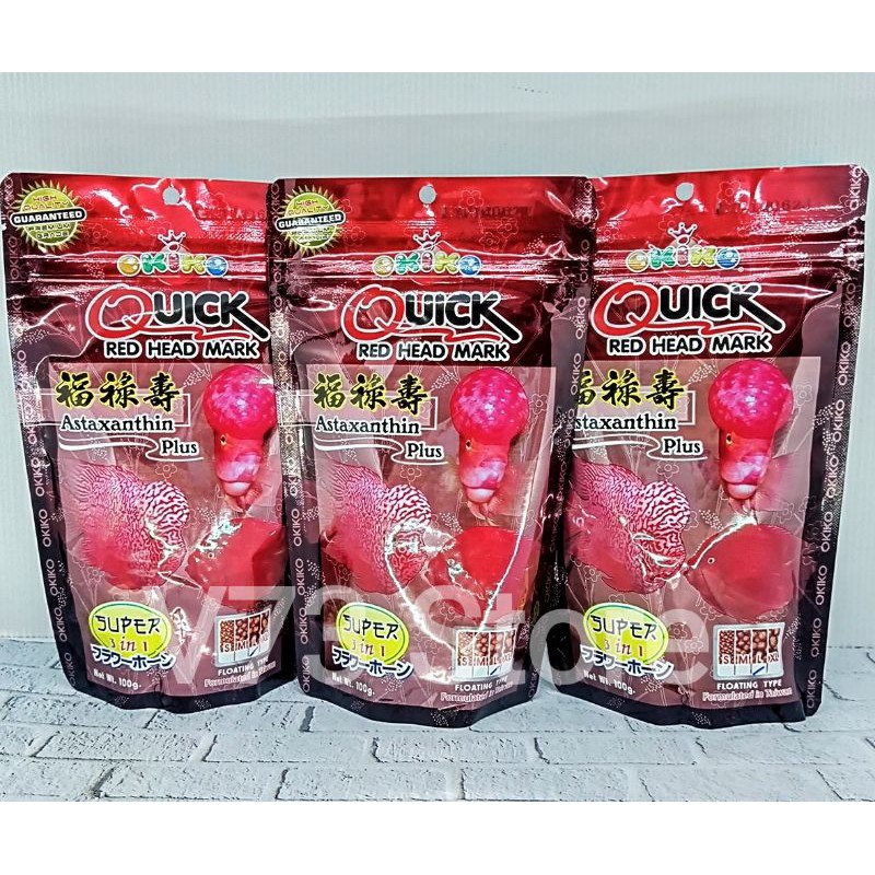 PELET OKIKO QUICK RED HEAD MARK 100GR  PAKAN IKAN LOHAN MERAH