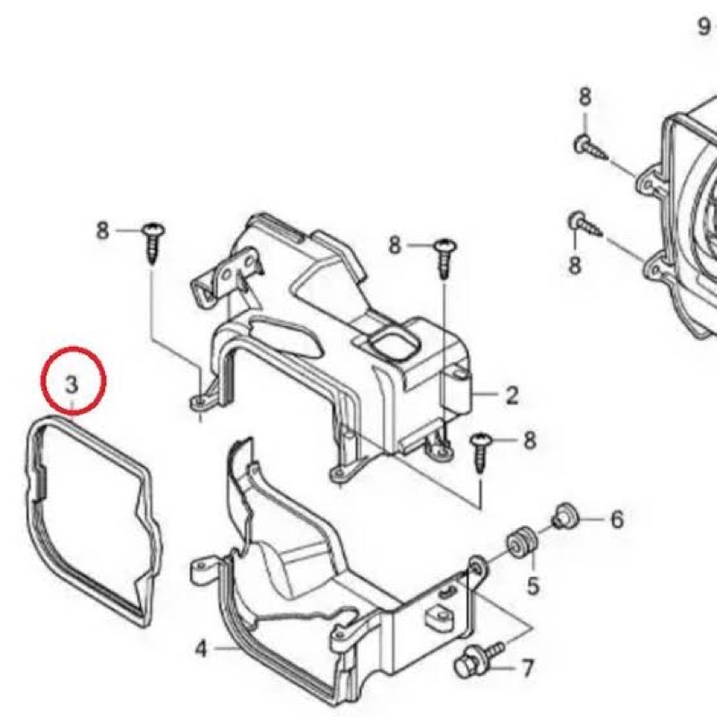 COVER / TUTUP MESIN ATAS BAWAH / SHROUD INLET EXHAUST BEAT KARBU - SCOOPY - SPACY KVY ORIGINAL