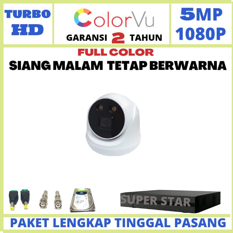 PAKET CCTV COLOR VU 4 CHANNEL 1 KAMERA LENSA 5MP 1080P IR SONY  SIANG MALAM BERWARNA