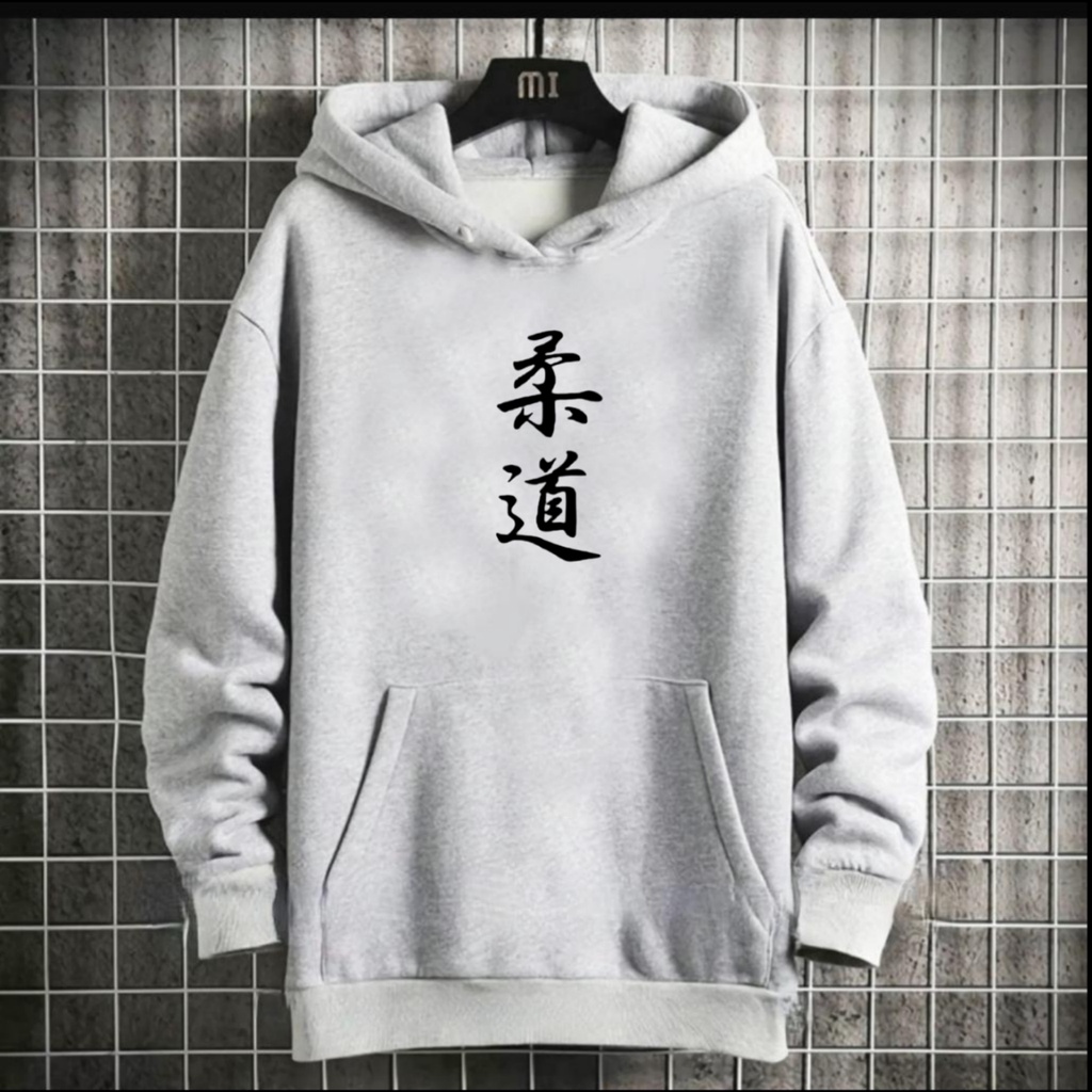 SWEATER HOODIE TULISAN CINA JEPANG ROUDAO JUDO / HOODIE MURAH / HOODIE POLOS / HOODIE PRIA DAN WANITA / UNISEX