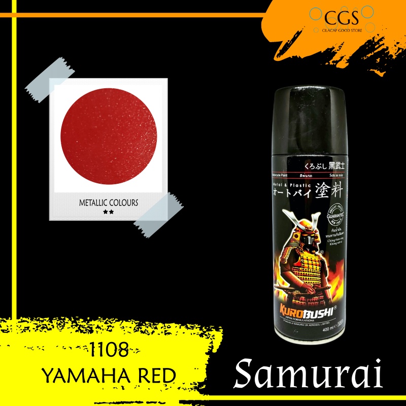 Pilok Samurai YAMAHA RED 1108 - pilok samurai merah metalik - pilox samurai merah metalik - cat samu