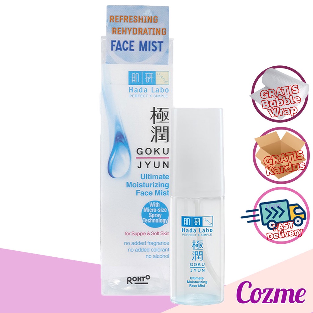 HADALABO Gokujyun Ultimate Moisturizing Face Mist 50mL