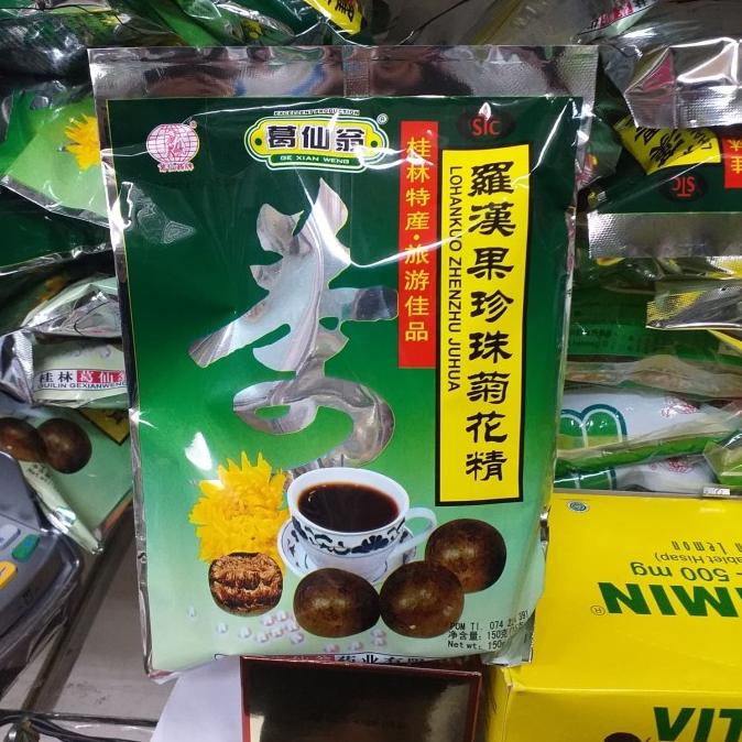 

[COD] kiuf fa cin lohanko kiuf fa cin teh panas dalam [COD]