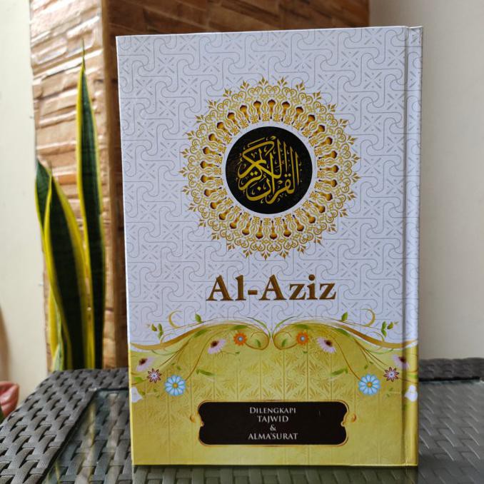 ALQURAN UK BESAR B5, AL-QURAN COVER PUTIH KERTAS BURAM, QURAN AL-AZIZ - PUTIH