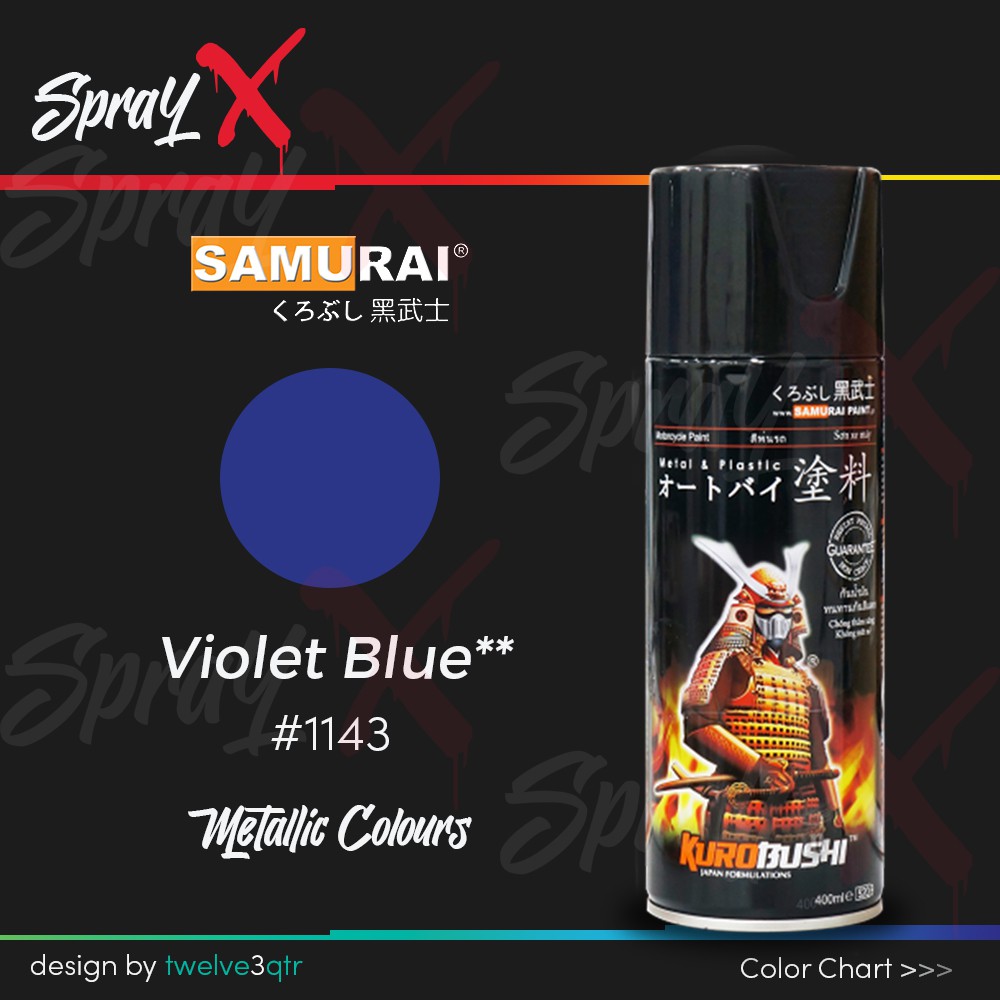 SAMURAI PAINT METALLIC VIOLET BLUE 1143 / BIRU DONGKER METALIK #1143 400ML - CAT KUALITAS KOMPRESOR