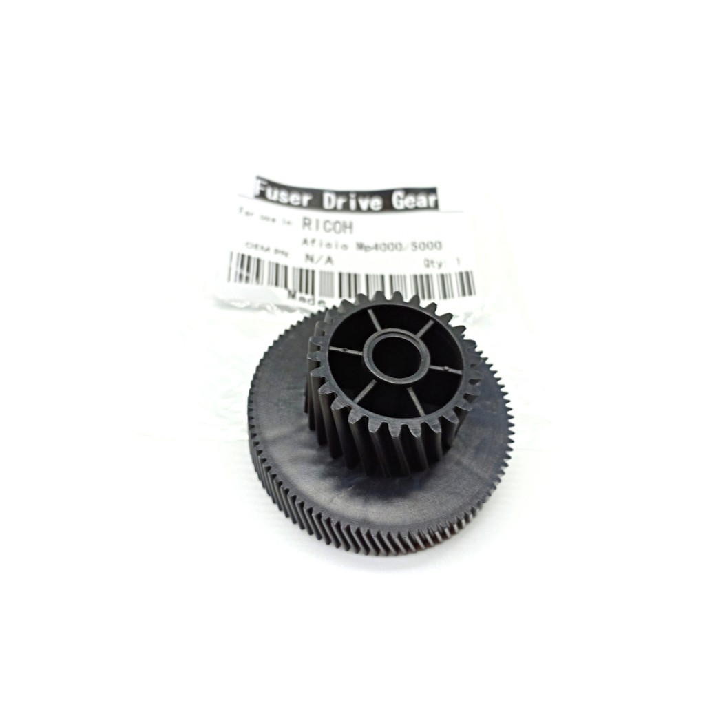 Fuser Drive Gear For Ricoh MP4000 5000B MP4001 MP5001 4000 5002 5000