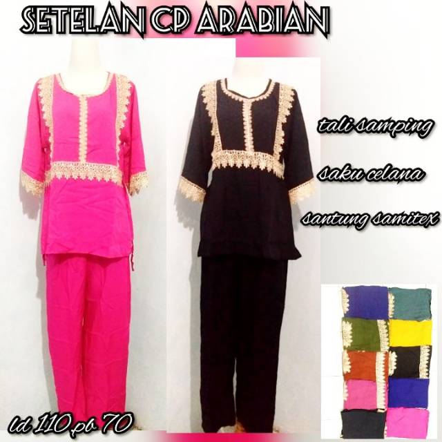Setelan cp arabian