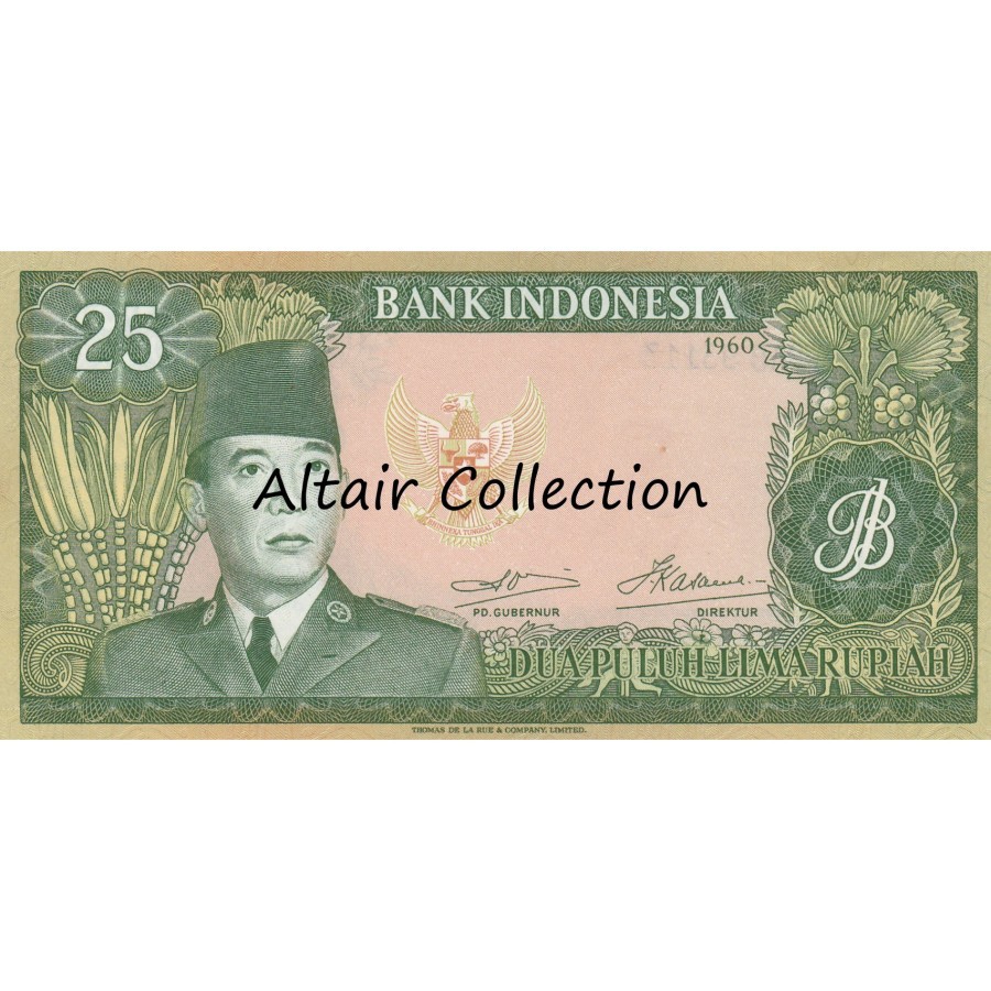 Uang Kuno 25 Rupiah 1960 Soekarno
