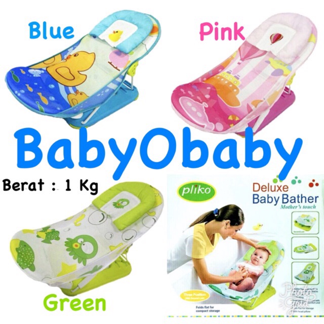 Pliko Deluxe Baby Bather Kursi Mandi Bayi Bak tempat Pliko Deluxe Baby Bather Kursi Mandi Bayi Bak tempat