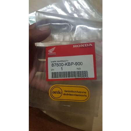 stiker label waranty honda nova dash nsr
