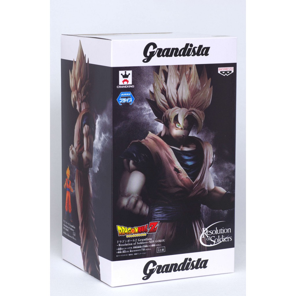 Banpresto DBZ Grandista Resolution of Soldiers SS Son Goku Gokou