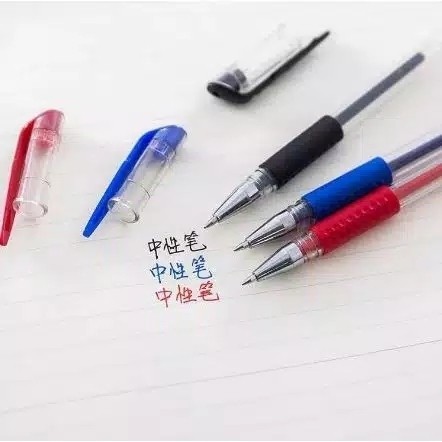 PENA GEL MIMI 0,5MM - PULPEN BOLPOINT