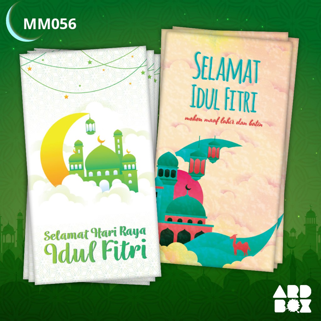 

Amplop Uang Angpao Lebaran Custom Hari Raya Idul Fitri Baru MM056