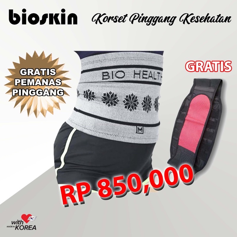 Korset Pinggang Kesehatan - BioSkin (Gratis Pemanas Pinggang)