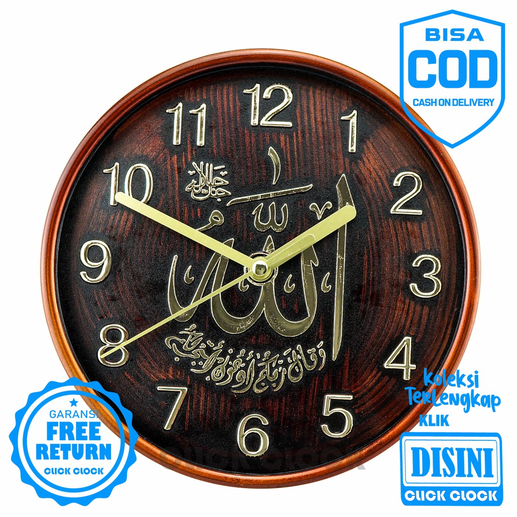 Jam Dinding Kaligrafi Hiasan Rumah  Wall Clock Murah Minimalis NIKKO