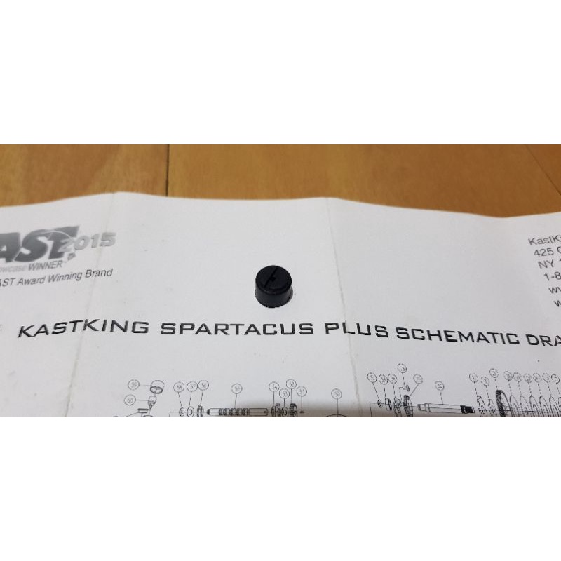 spare part tutup pawl atau pawl cap reel bc kastking spartacus plus left hand origional