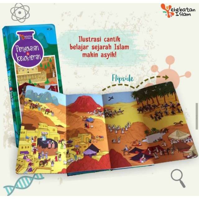 BUKU BBM#SERI KEHEBATAN ISLAM.PENGOBATAN & KEDOKTERAN-HC