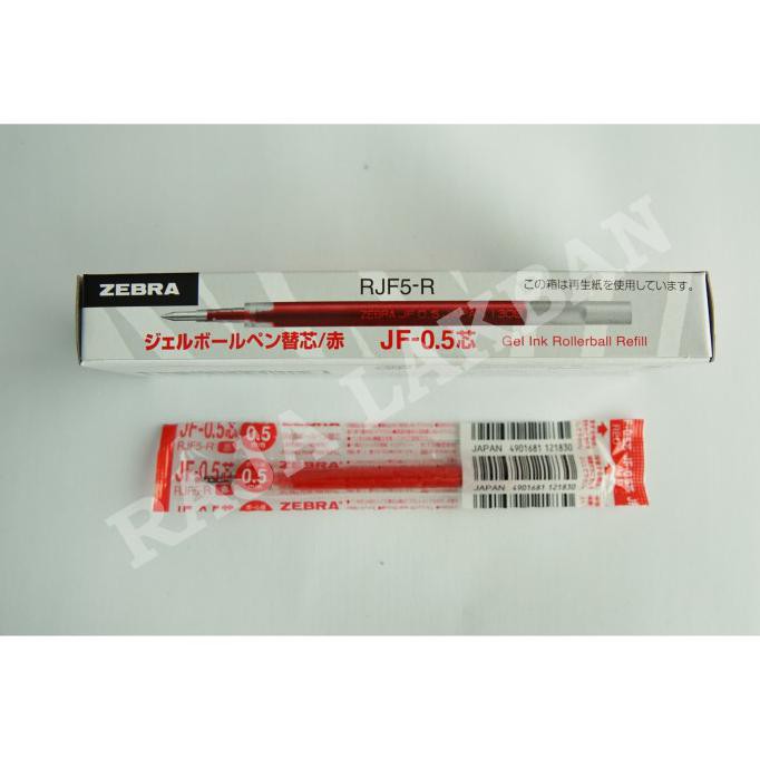 

Hot Sale Refill / Isi Tinta Sarasa (Refill Jf) Merah 0.5 (Per Pcs) Termurah Limited