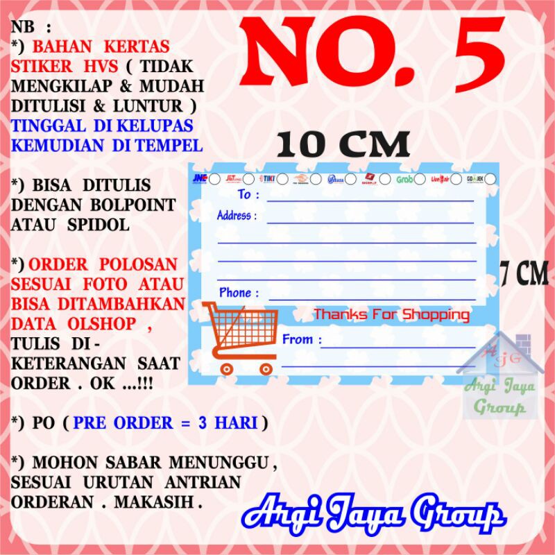

Stiker HVS - Stiker Pengiriman - Sticker Alamat Olshop Murah Nomer 5 - 10x7cm