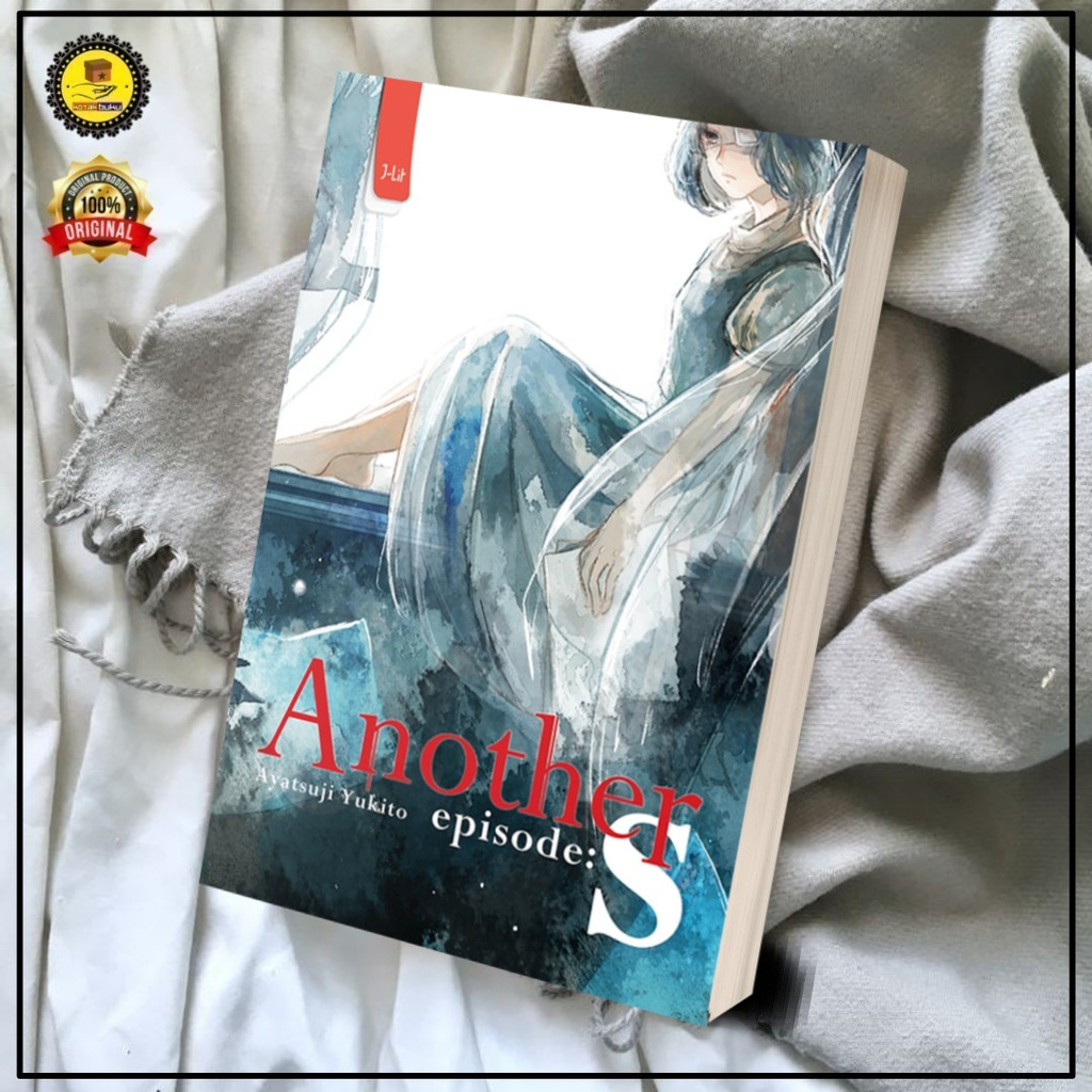 NOVEL ANOTHER EPISODE S - Ayatsuji Yukito
