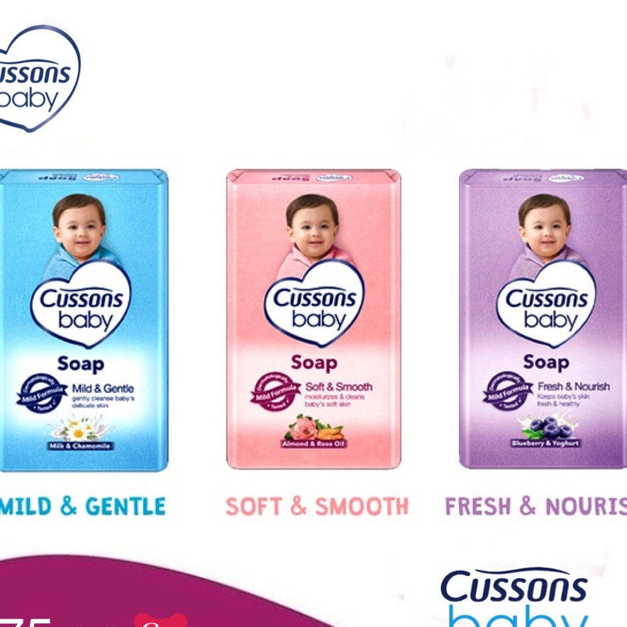 CUSSONS SOAP 75GR