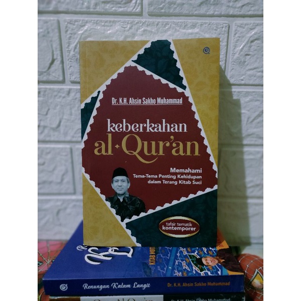 keberkahan Al Qur'an memahami