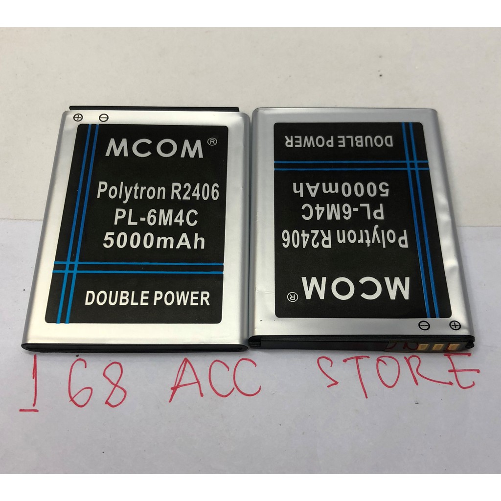 BATERAI POLYTRON R2406 / BATERAI POLYTRON PL-6M4C DOUBLE POWER MCOM