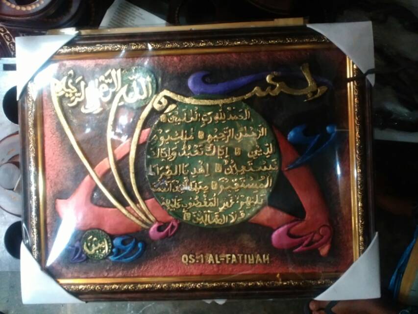 TERMURAH! Lukisan Timbul 3D Relief Kaligrafi Surat Al-fatihah 42x32 cm Souvenir Dekorasi Pajangan