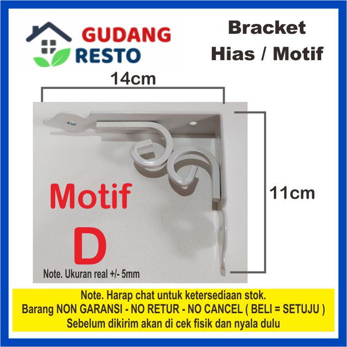 TIPE D-14 RAK / SIKU BRACKET BESI HIAS / MOTIF / DEKORASI DINDING AMBALAN PENYANGGA / SHELF