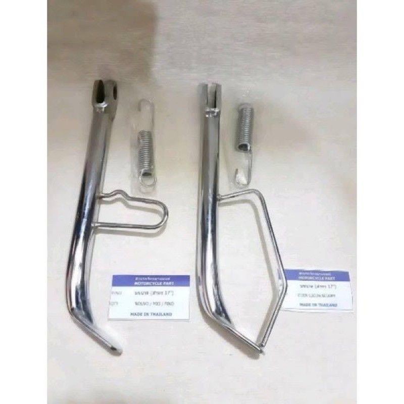 Standar samping crom krom chrome mio vario scoopy beat honda yamaha ring 17