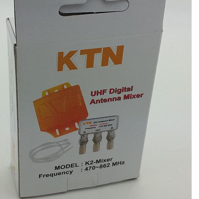 Trendy KITANI 2 antena UHF jadi 1  UHF Digital Antenna Mixer