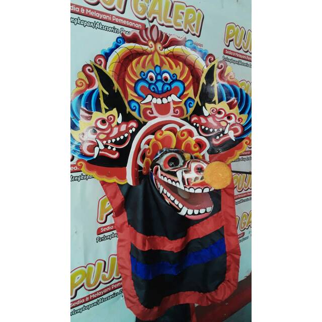 Barong mainan