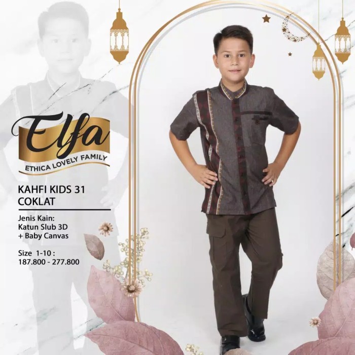 KAHFI KIDS 31 COKLAT// KOKO ANAK ETHICA