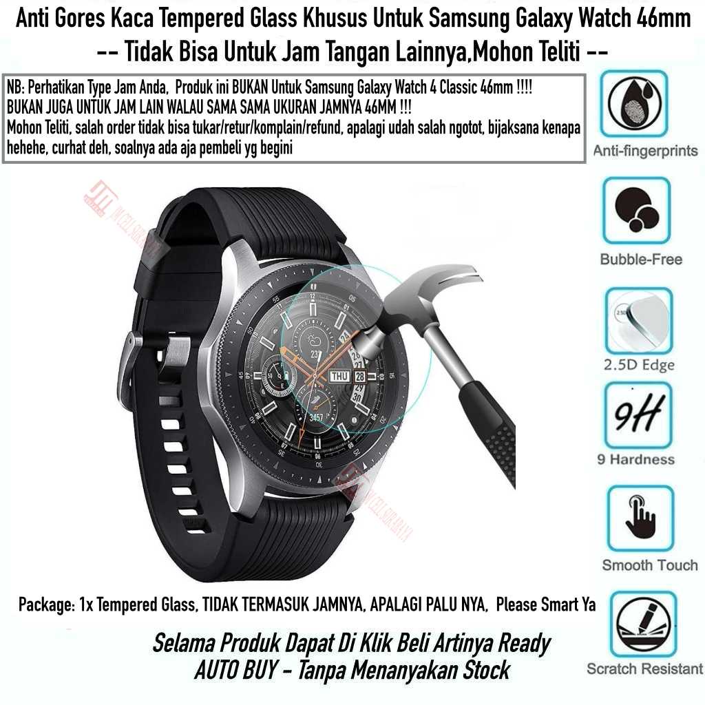 Tempered Glass Jam Tangan Samsung Galaxy Watch 46mm - Diameter Layar 33mm