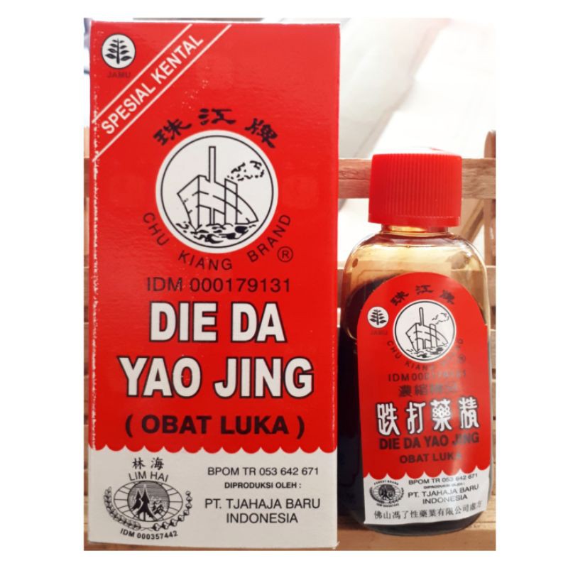 DIE DA YAO JING CAP KAPAL - obat merah cina - obat luka memar - lecet manjur