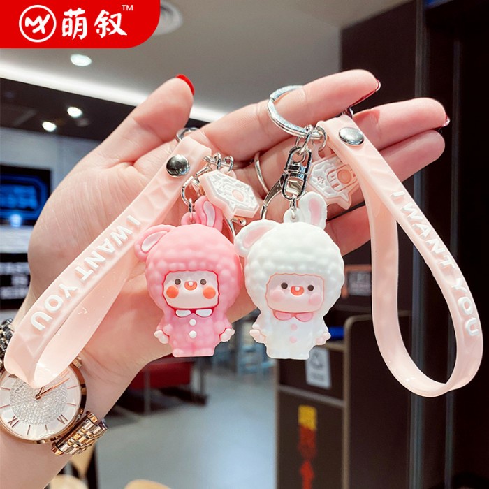 Gantungan Tas Pom Pom Korean Kaca Kulit Rumbai Bunga A2V1 Minimalis Cute Karet Import Kartun Premium