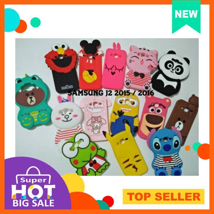 [Premium Case]  Samsung J2 2015 2016 Case 3D Softcase Lucu - Casing & Covers - Soft Case