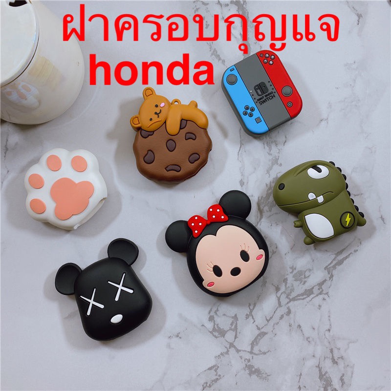 Casing Kunci Mobil Honda Civic urv Accord Motif Kartun Dinosaurus Bahan Silikon xrvHRV