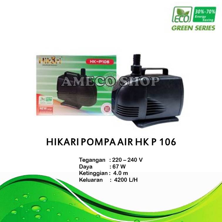 HIKARI Pompa Air Celup Aquarium HK P 106