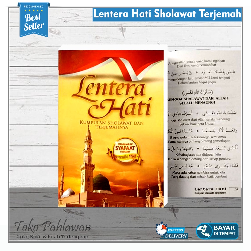 Buku Lentera Hati Kumpulan Sholawat dan Terjemah | Mengharap Syafaat dengan Sholawat | Sholawat Isla