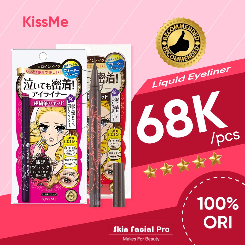 Jual KISS ME ORIGINAL BY ISEHAN HEROINELIQUID PEN EYELINER JEPANG
