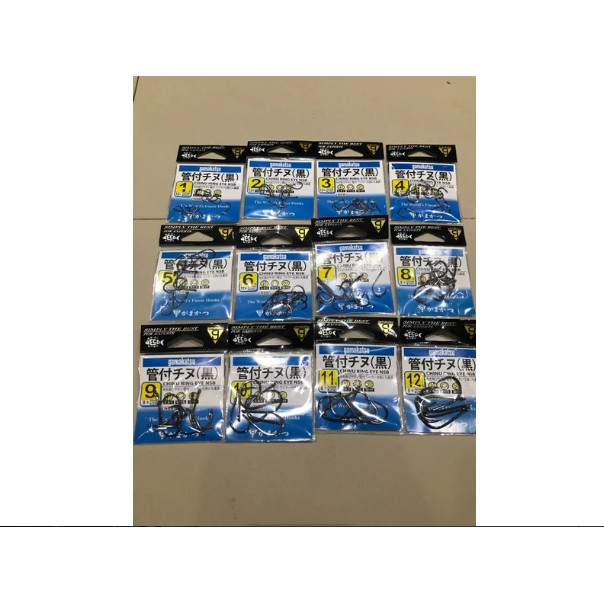 New mata kail - pancing gamakatsu Original Japan