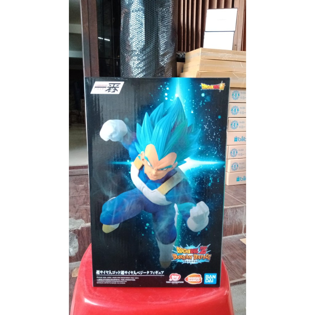 Ichibansho DBS Dokkan Battle Super Saiyan God Blue Vegeta
