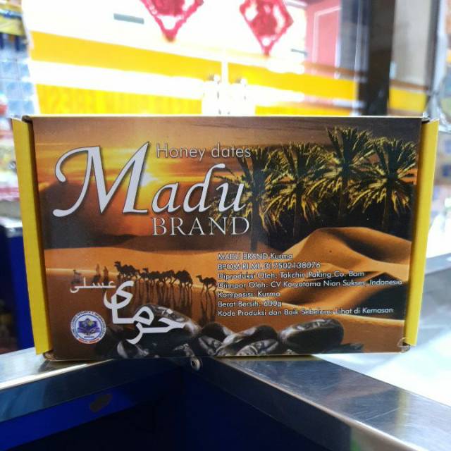 

Madu BRAND Kurma 600gr
